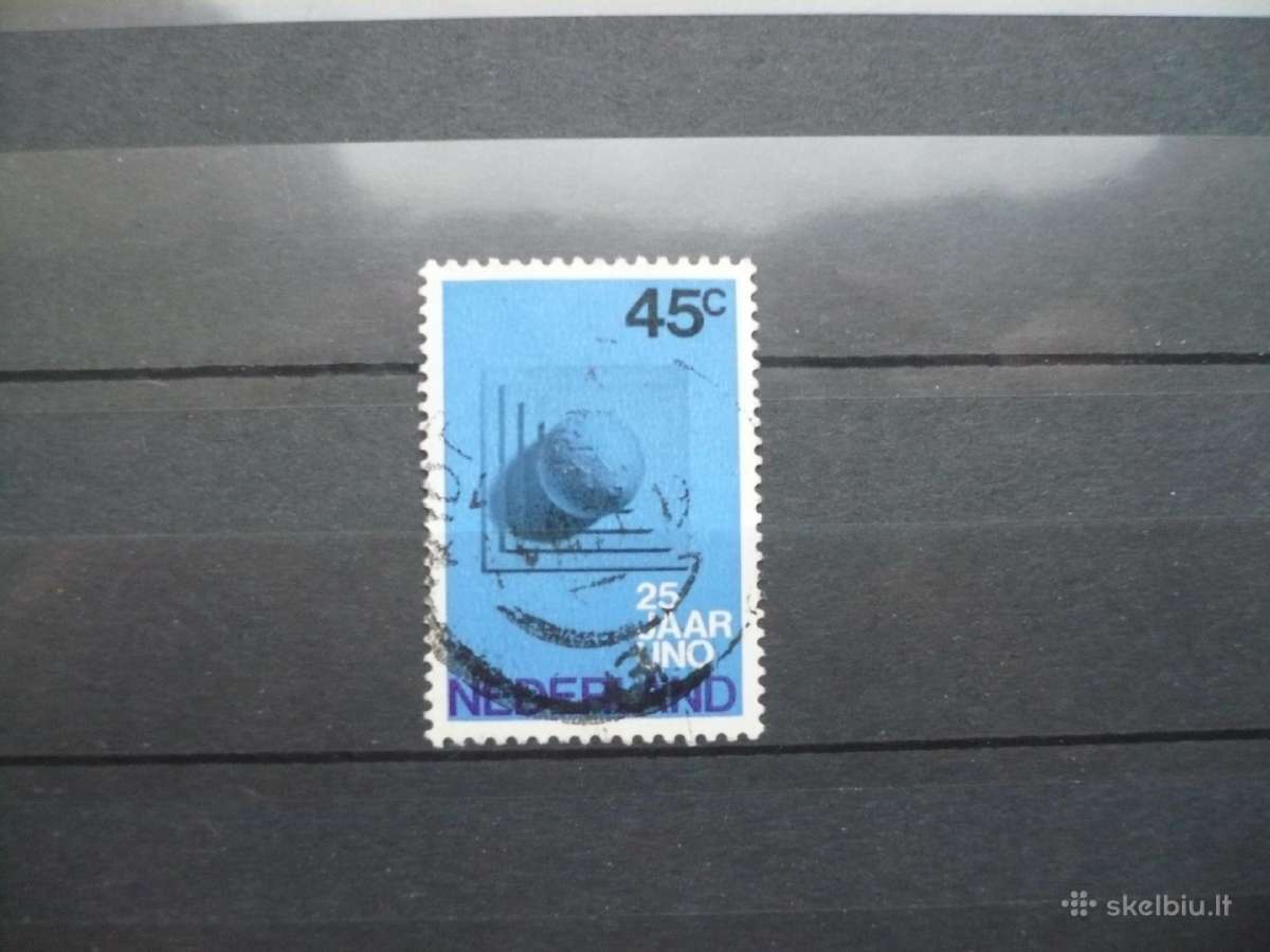 1970 m. Jt 25-osios metinės