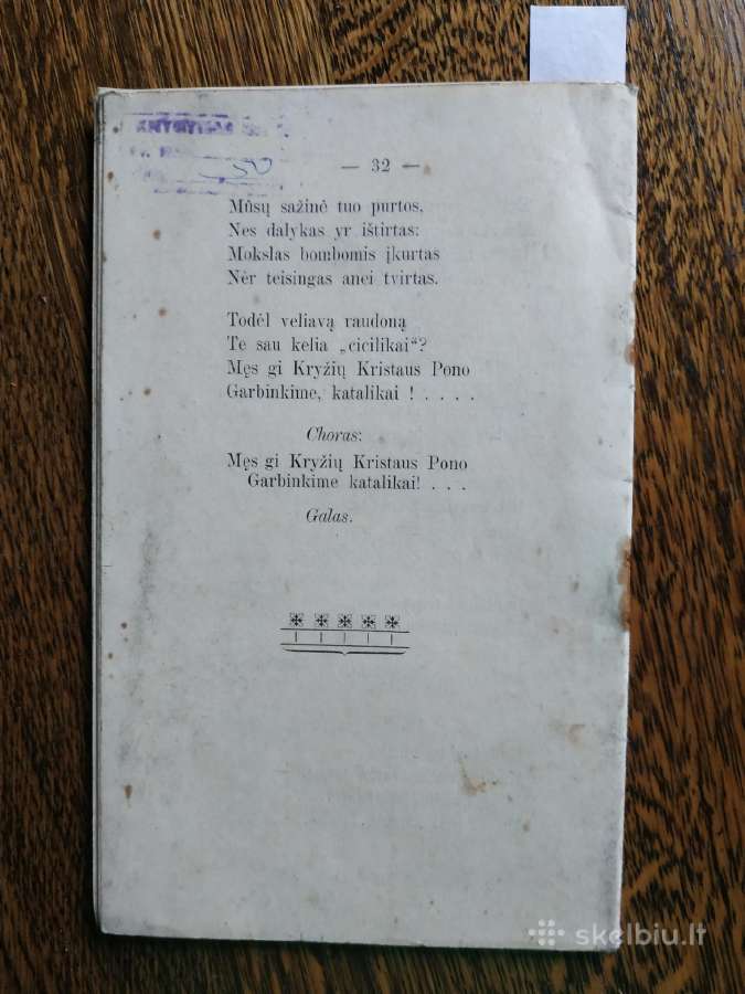 1906 m. A. Jakšto eilės - nuotraukos Nr. 3