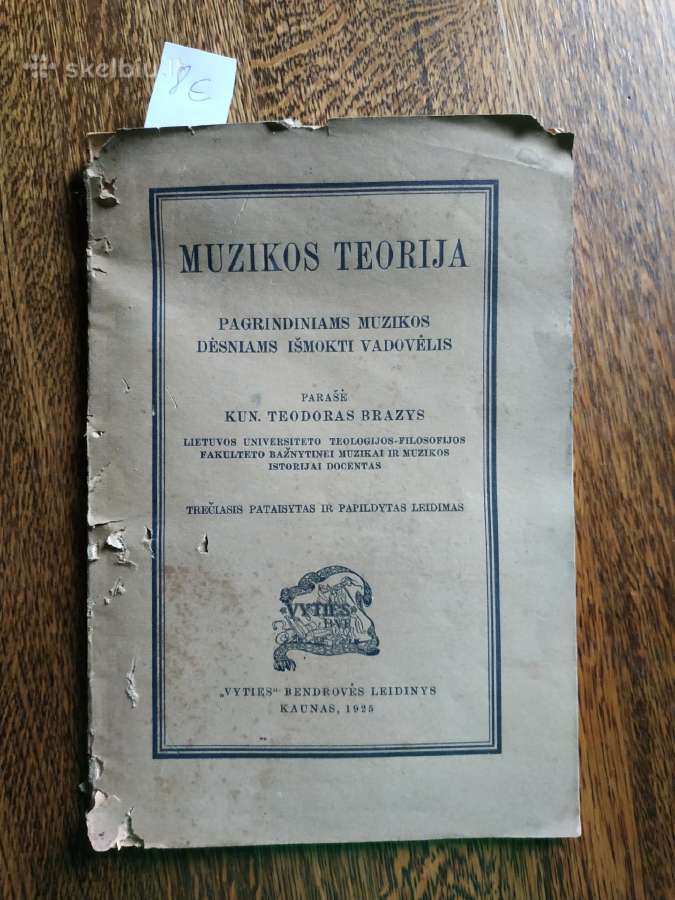 1925 m. knyga "Muzikos teorija"
