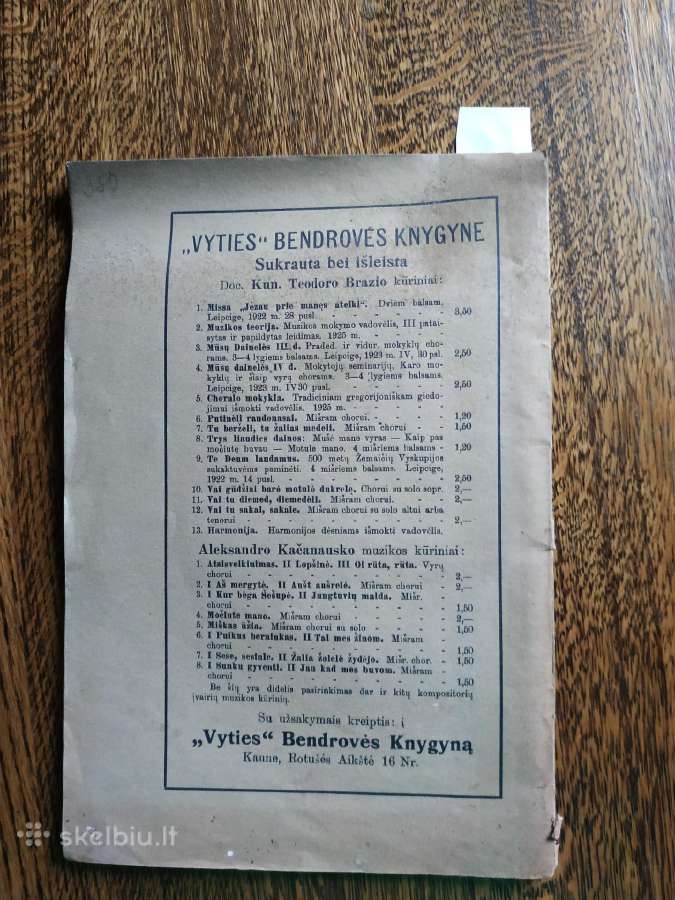1925 m. knyga "Muzikos teorija" - nuotraukos Nr. 3
