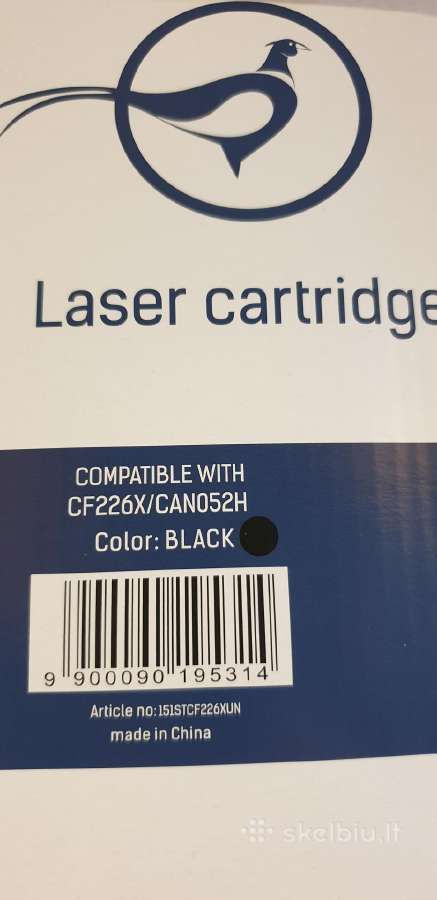 Spausdintuvo kasete Hp Cf226x, Cannon 052h
