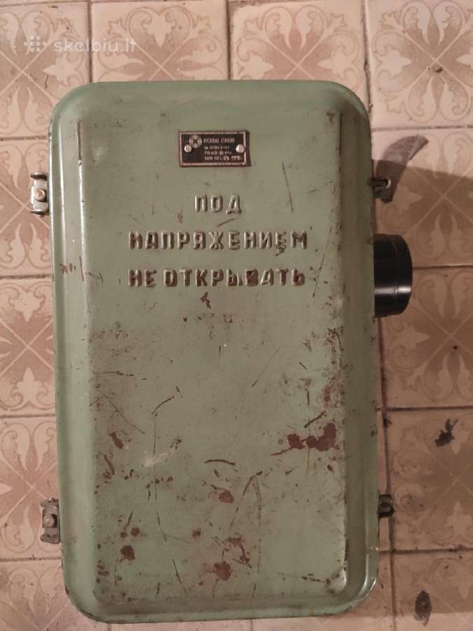 Elektros instaliacijos dėžės