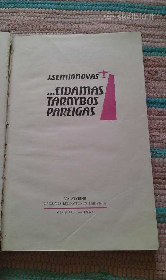 Romanas.eidamas Tarnybos Pareigas,j. Semionovas - nuotraukos Nr. 2