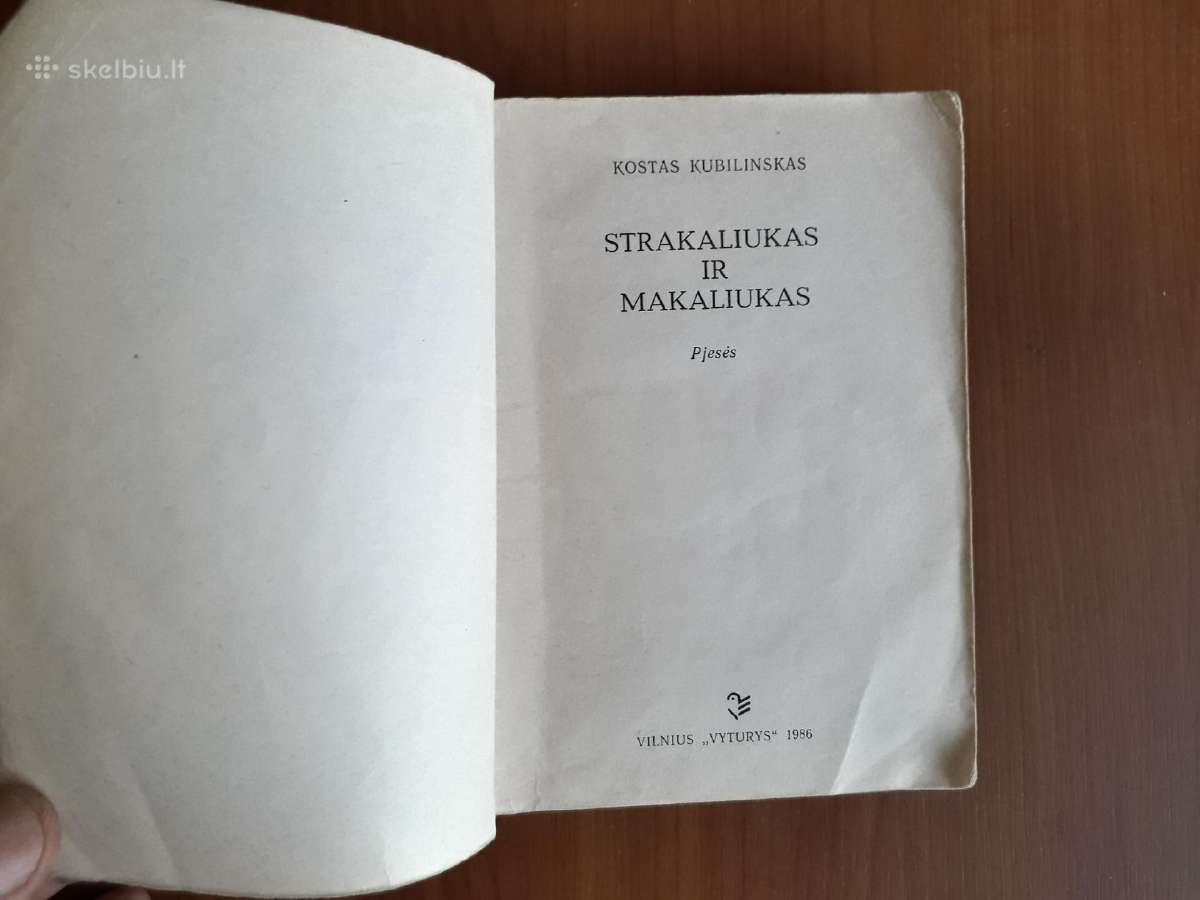 Kostas Kubilinskas "Strakaliukas ir Makaliukas" - nuotraukos Nr. 3