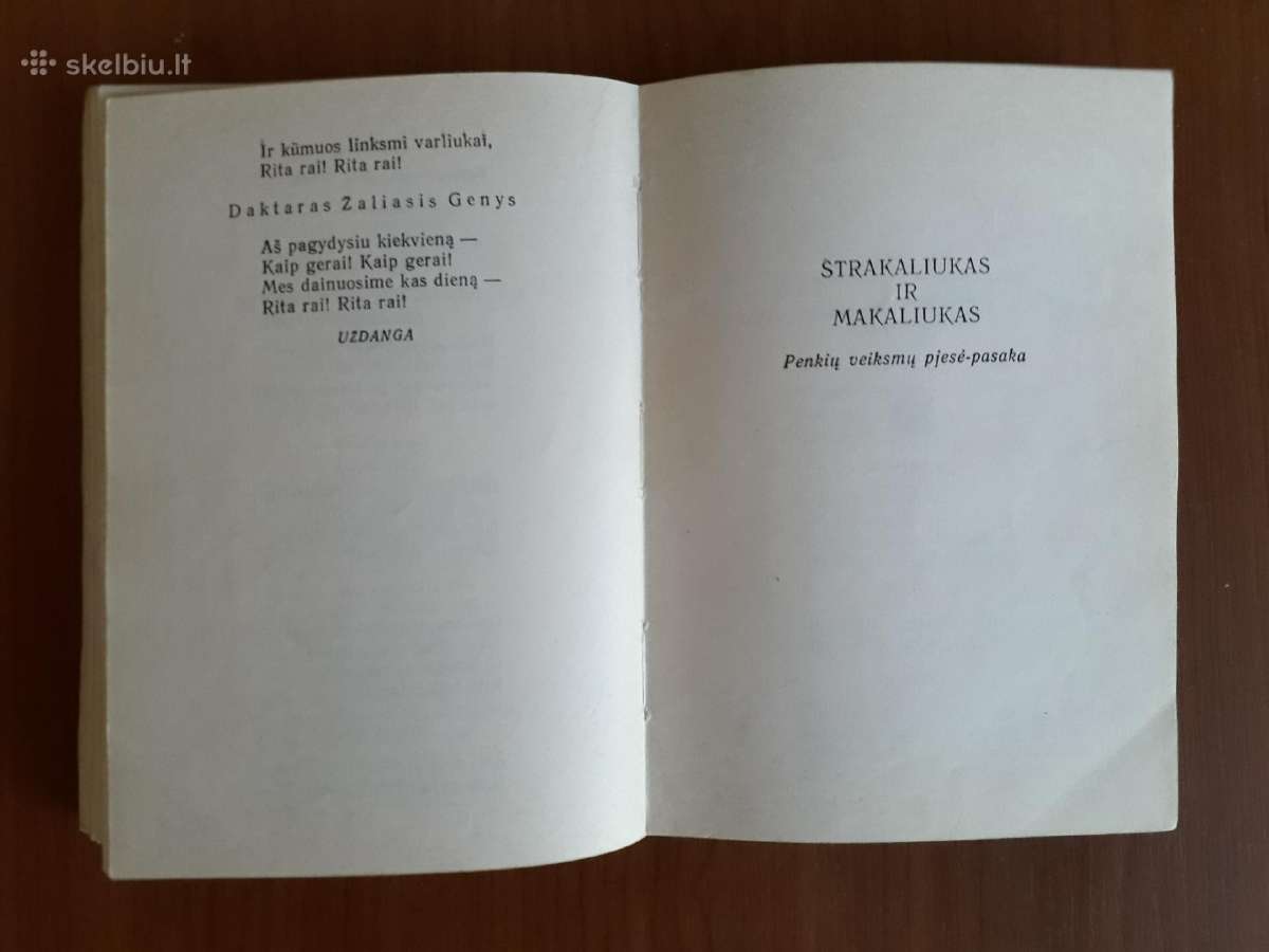 Kostas Kubilinskas "Strakaliukas ir Makaliukas" - nuotraukos Nr. 6