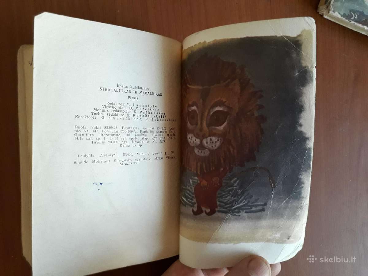 Kostas Kubilinskas "Strakaliukas ir Makaliukas" - nuotraukos Nr. 8