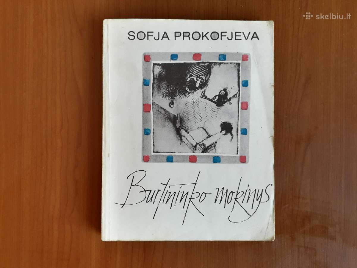 S. Prokofjeva "Burtininko mokinys" 1987 metai