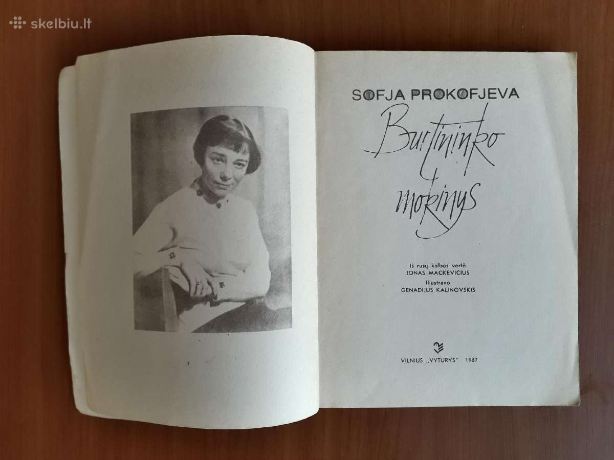 S. Prokofjeva "Burtininko mokinys" 1987 metai - nuotraukos Nr. 2