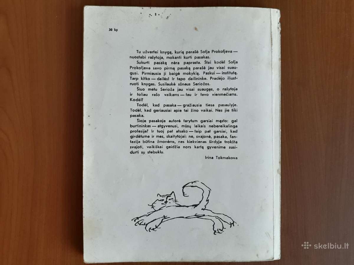 S. Prokofjeva "Burtininko mokinys" 1987 metai - nuotraukos Nr. 10