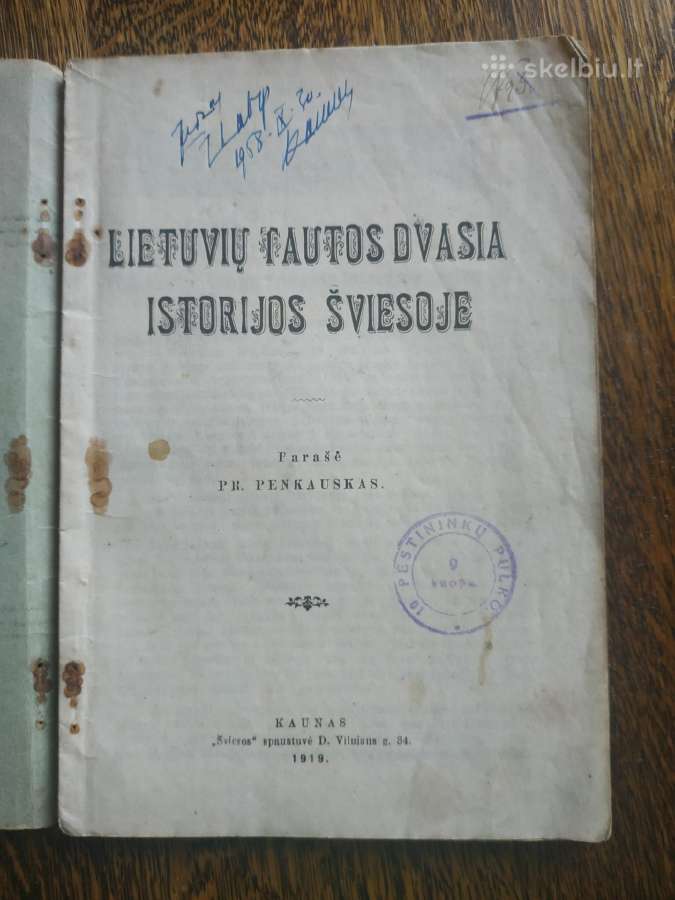 1919 m.knyga Lietuvių tautos dvasia istorijos švie - nuotraukos Nr. 2
