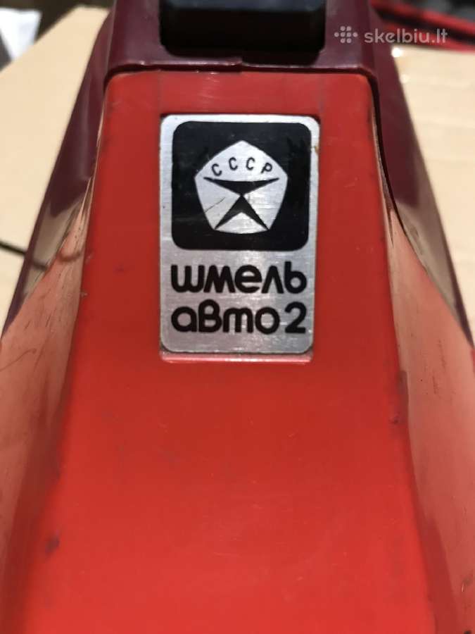 Automobilinis dulkių siurblys ''Šmel avto-2''