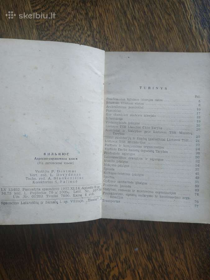 1957 m.vilniaus adresų-informacijos knyga - nuotraukos Nr. 3