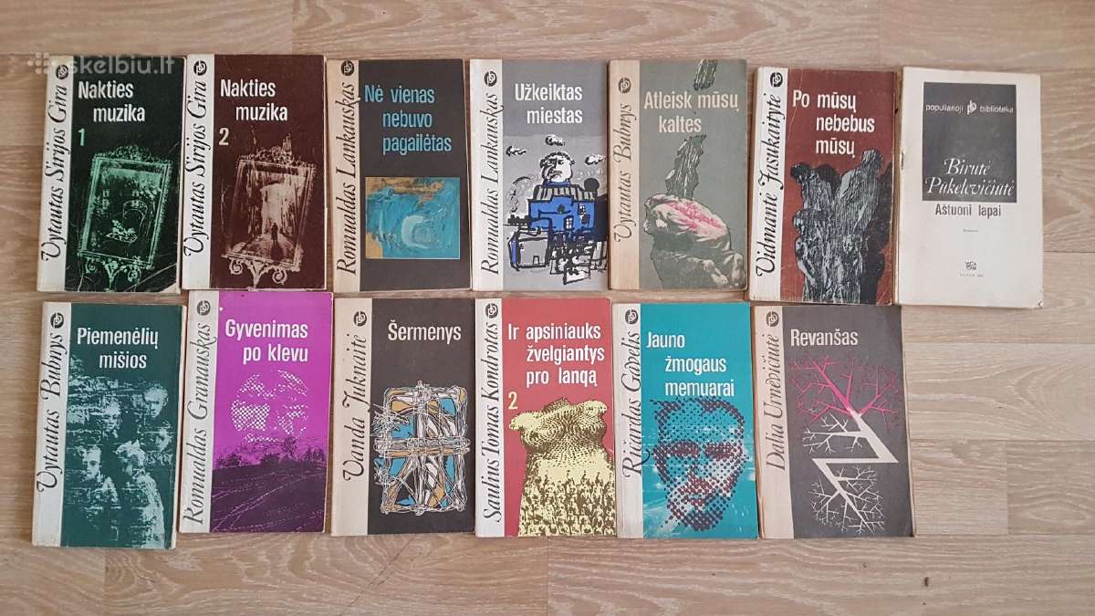 Populiarioji biblioteka