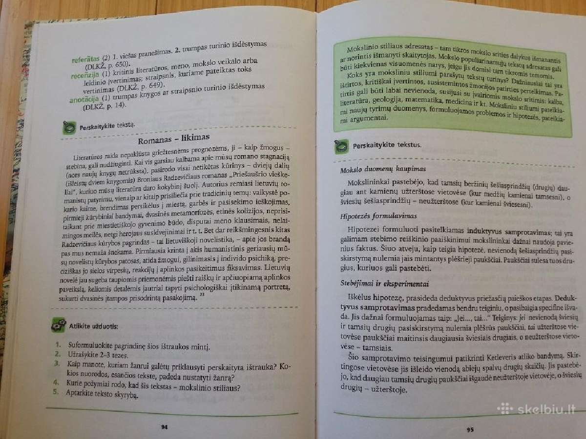Lietuvių kalba. Vadovėlis Xi-xii klasėms - nuotraukos Nr. 3