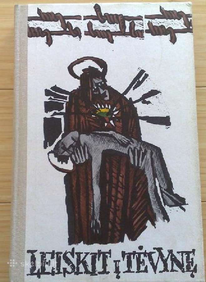Kęstutis Pukelis "Leiskit į Tėvynę"