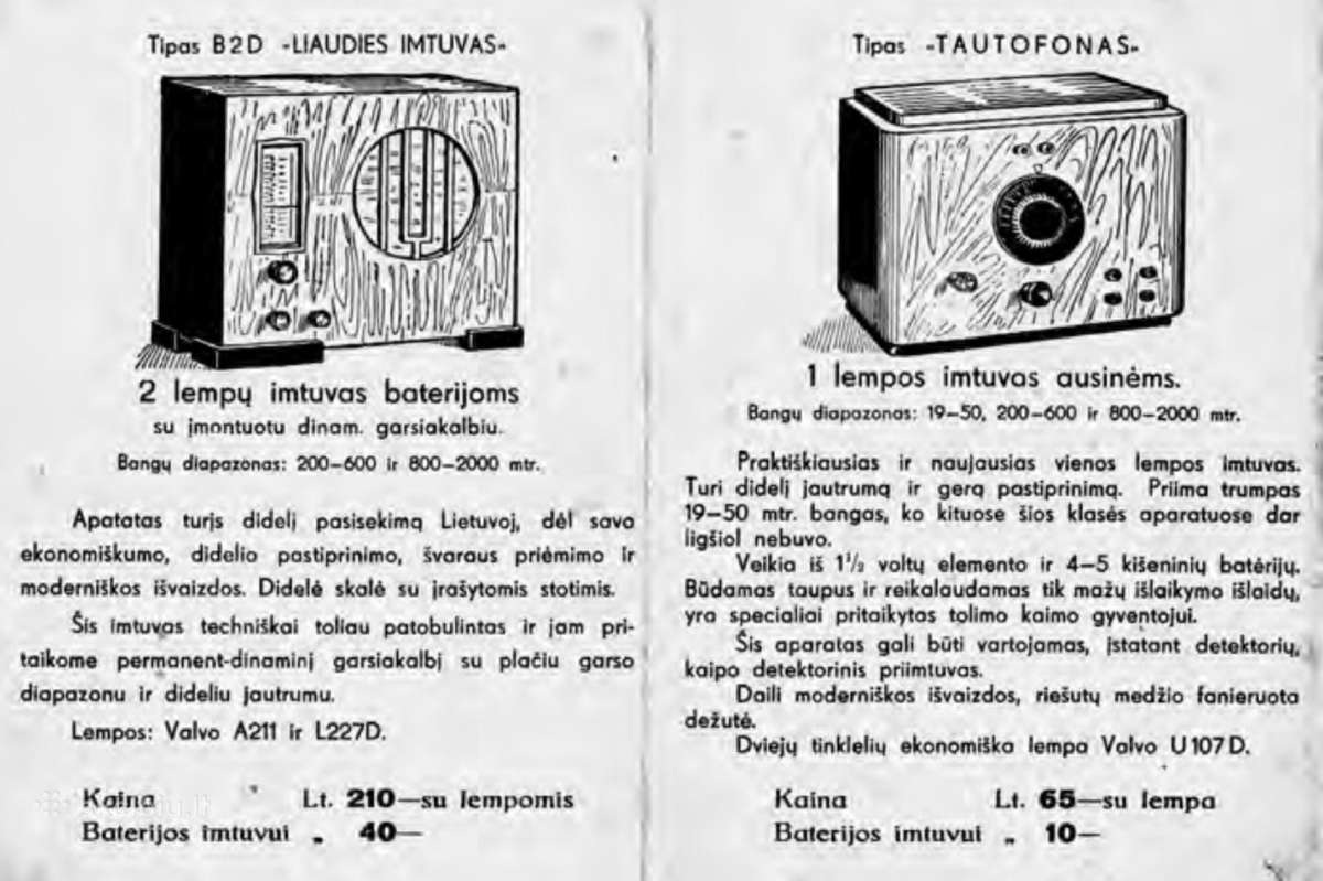 Brangiai pirksiu radija,radijo imtuva Karadi - nuotraukos Nr. 4