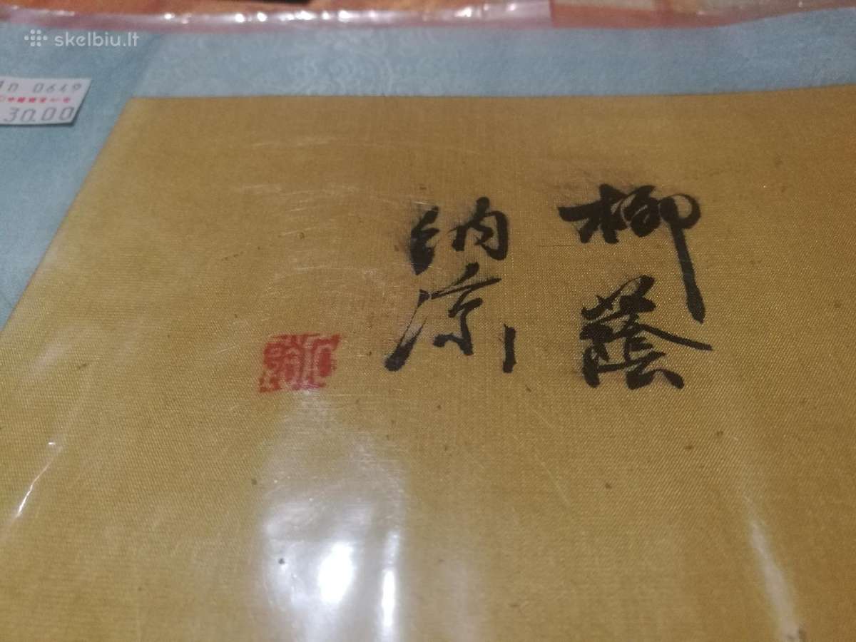 3 Japoniški ''woodblock prints'' paveiksliukai - nuotraukos Nr. 3