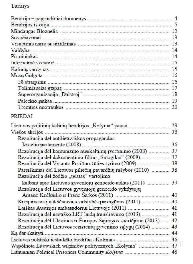 Knyga apie bendriją Kolyma - nuotraukos Nr. 2
