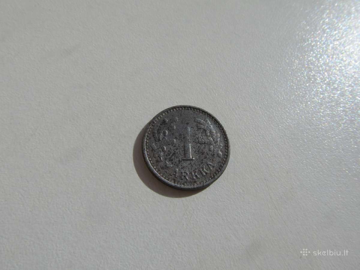 1 markka , Suomija , 1944
