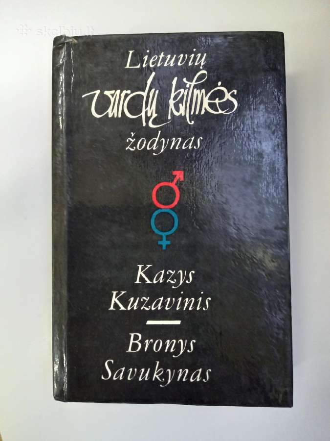 Knygos
