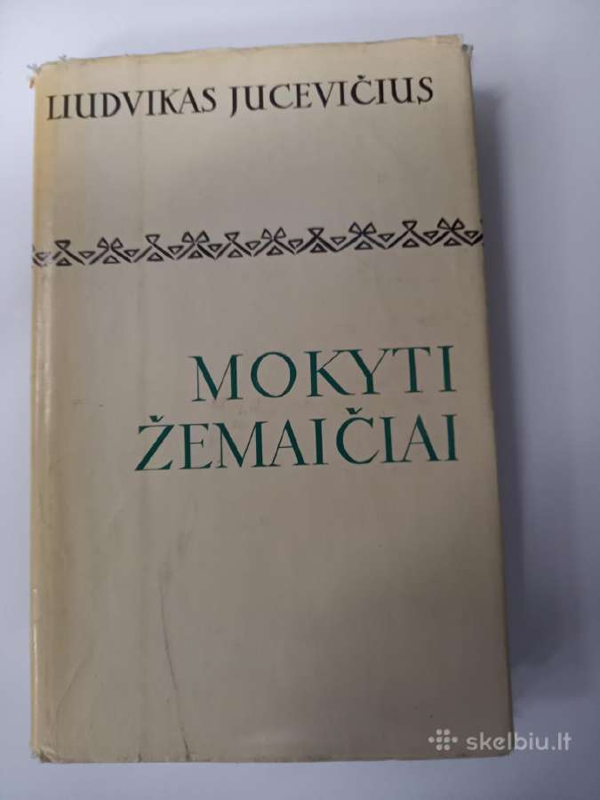 Knyga