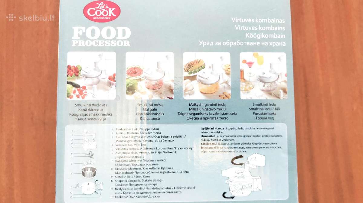 Virtuvės kombainas Naujas - nuotraukos Nr. 3