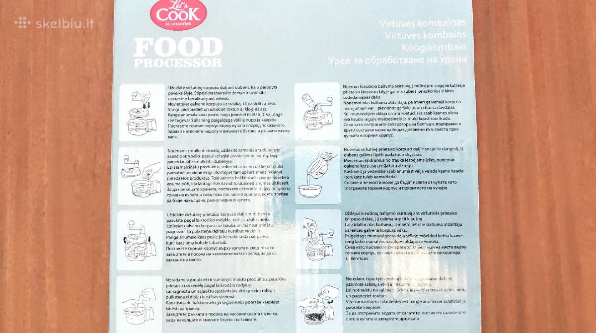 Virtuvės kombainas Naujas - nuotraukos Nr. 5