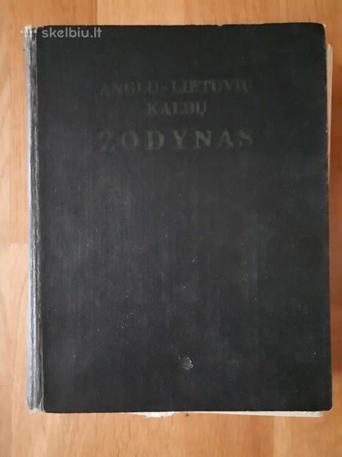 Anglų- lietuvių kalbos žodynas