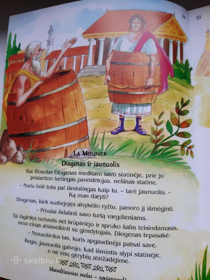 Pasaulio pasakėčios - nuotraukos Nr. 6