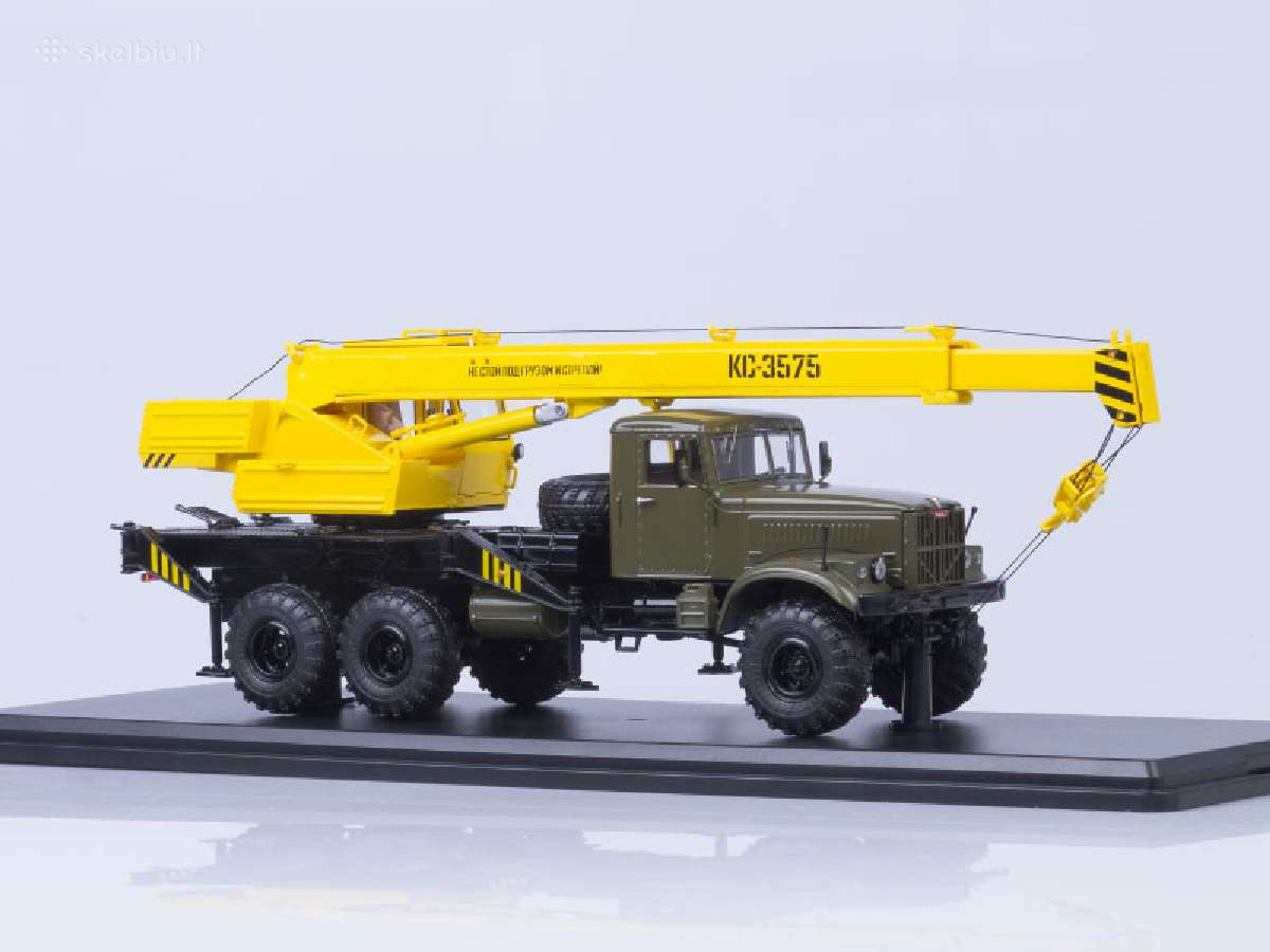 Kc-3575