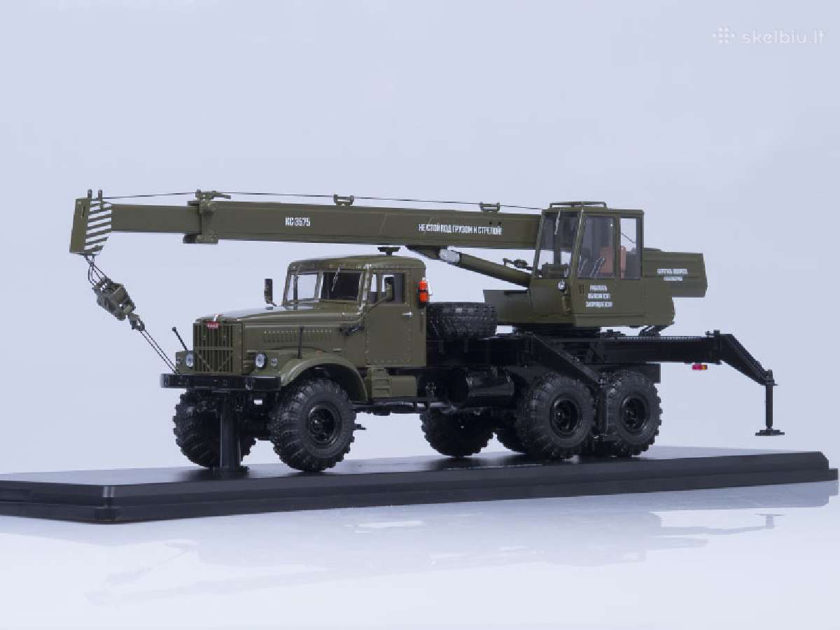 Kc-3575 - nuotraukos Nr. 5