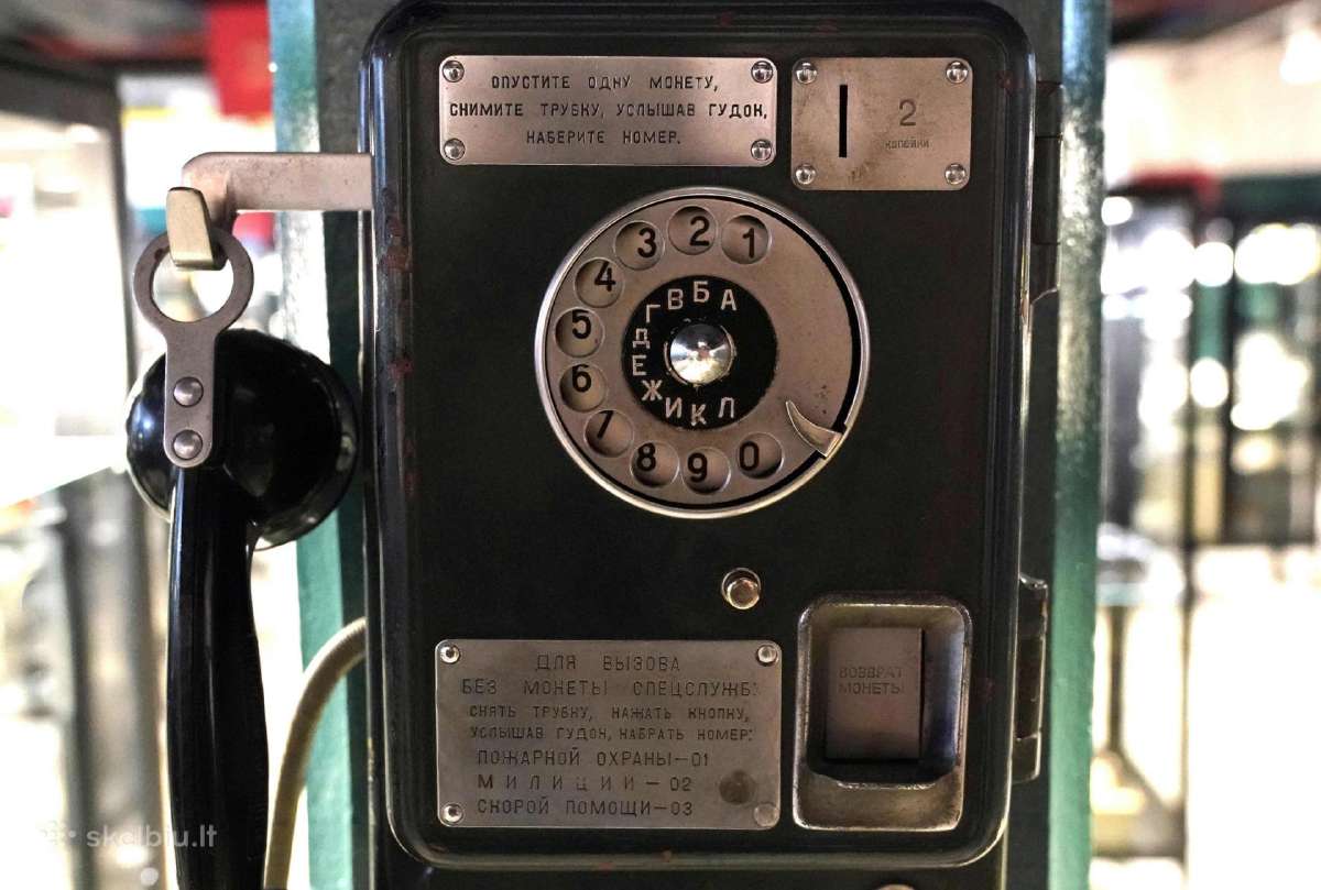 Pirksiu CcCCCP laiku Telefona kaina sutartinė - nuotraukos Nr. 3