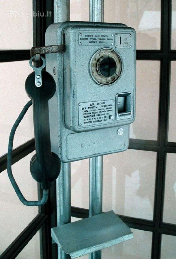 Pirksiu CcCCCP laiku Telefona kaina sutartinė