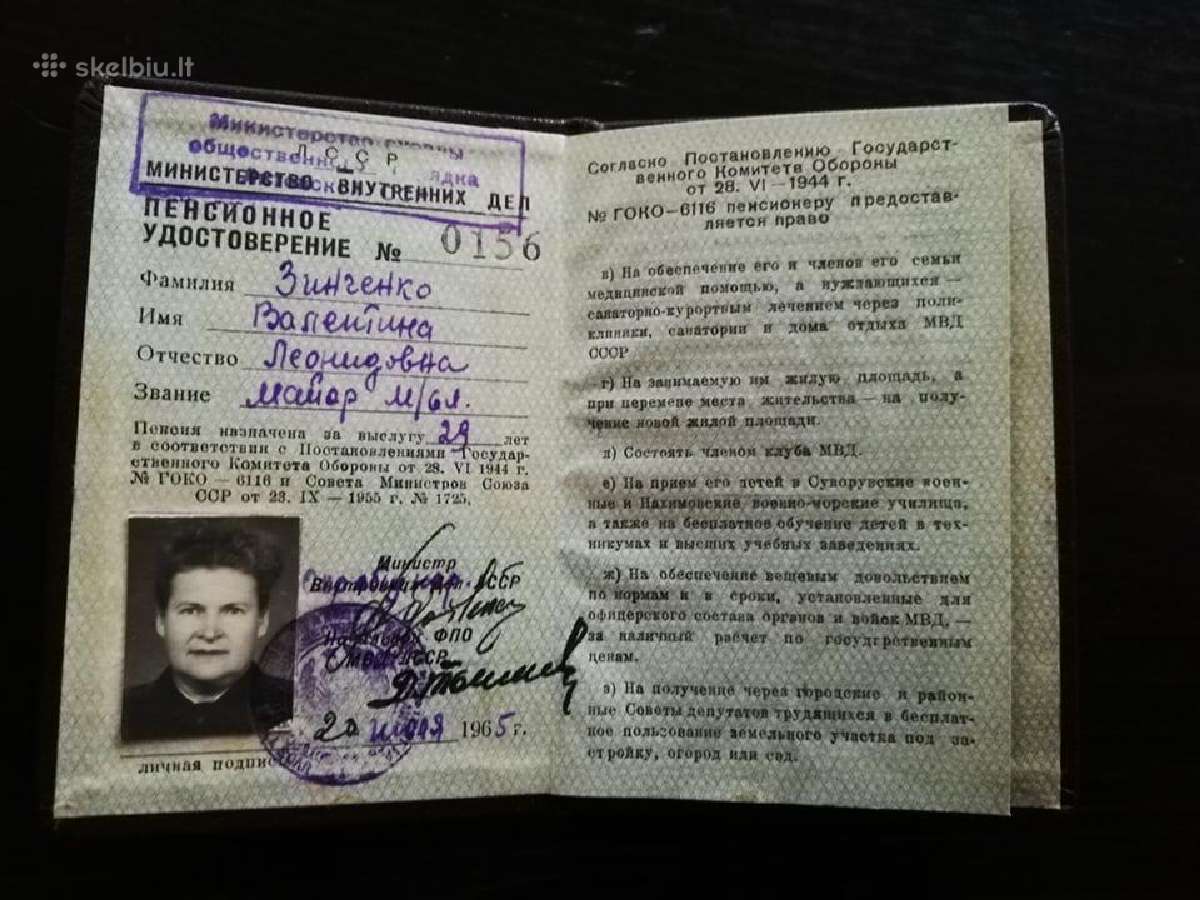 Nkvd.dokumentai nuotraukos. - nuotraukos Nr. 4