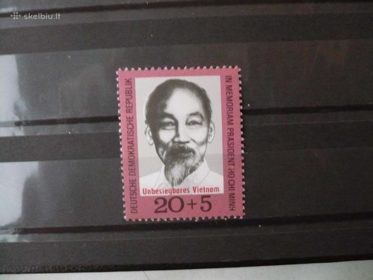 1970 m. Hošimino memoriale