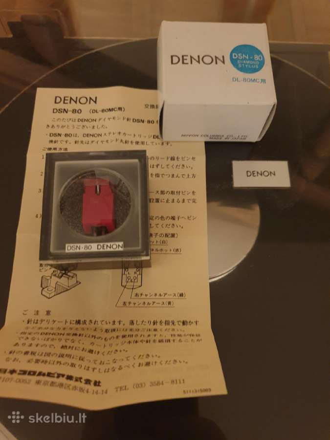 Pigiai parduodu patefono Denon nauja adata
