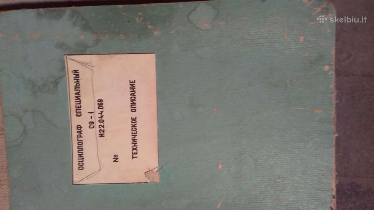 Oscilografo Shema