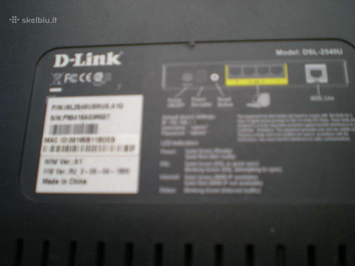 Marsrutizatorius Adsl Router Dsl -254 Ou - nuotraukos Nr. 4