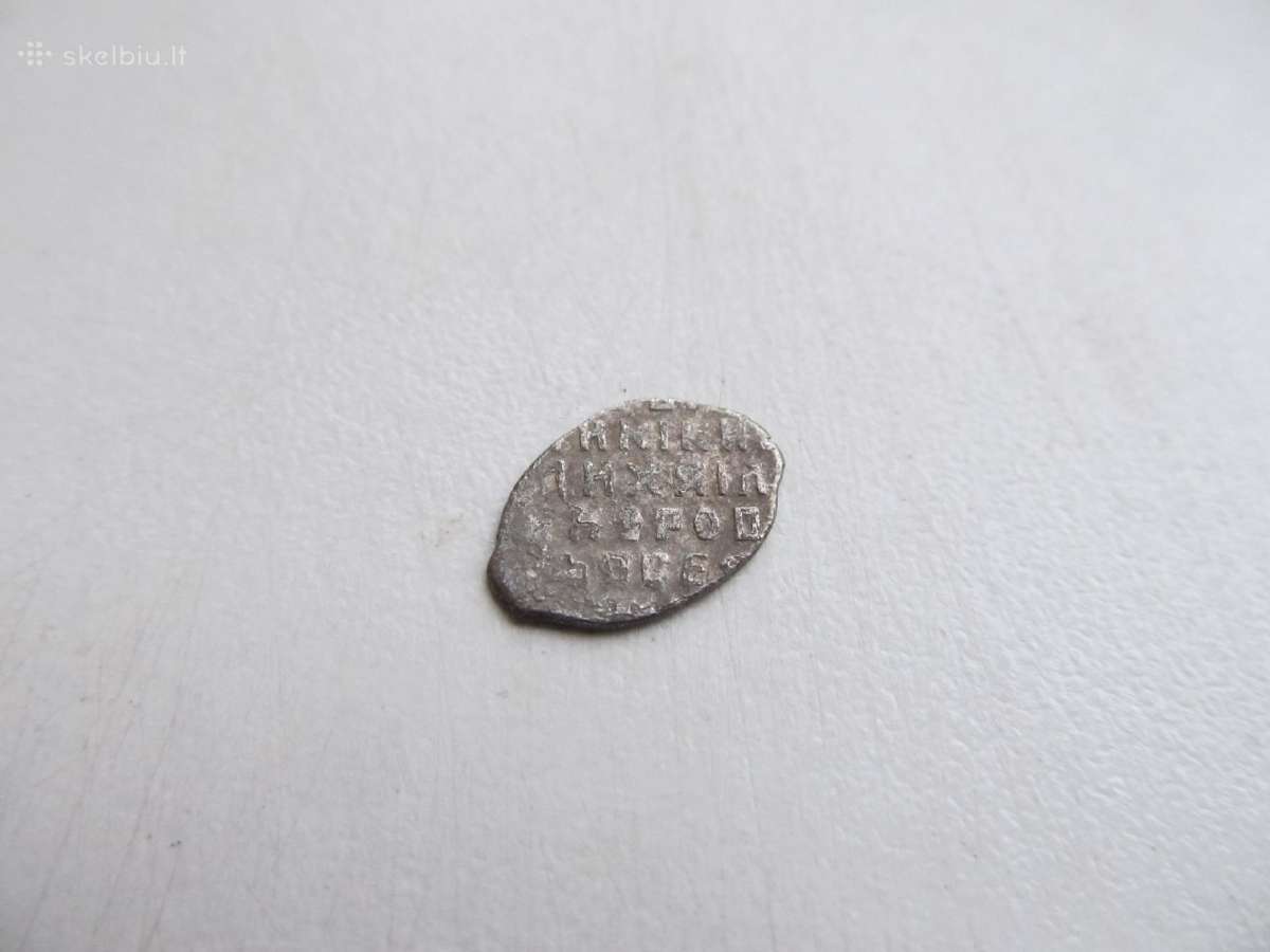 Česuika ,Michailas Fiodorovičius ,16 a. ,sidabras