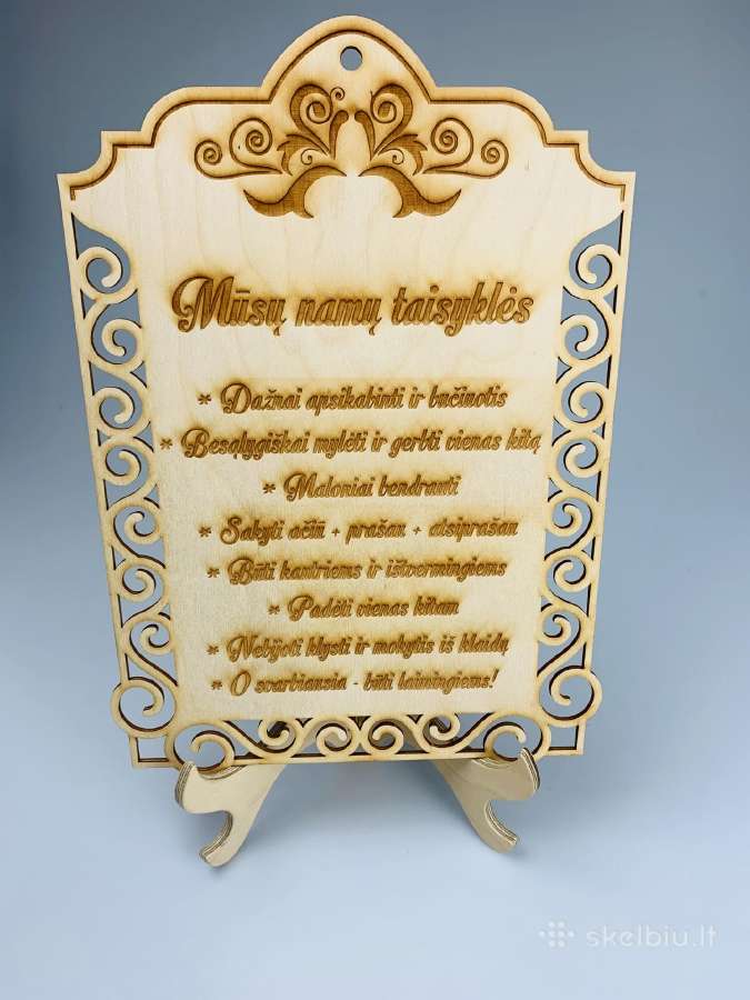 Medinė sienos dekoracija Namų taisyklės