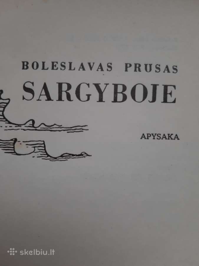 Grožinė literatūra