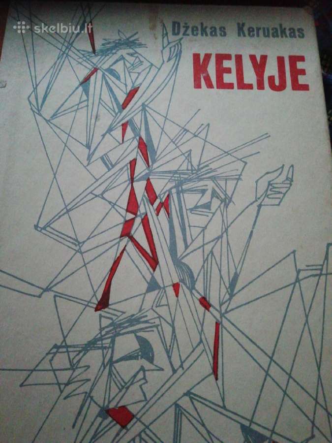 Džekas Keruakas "Kelyje"