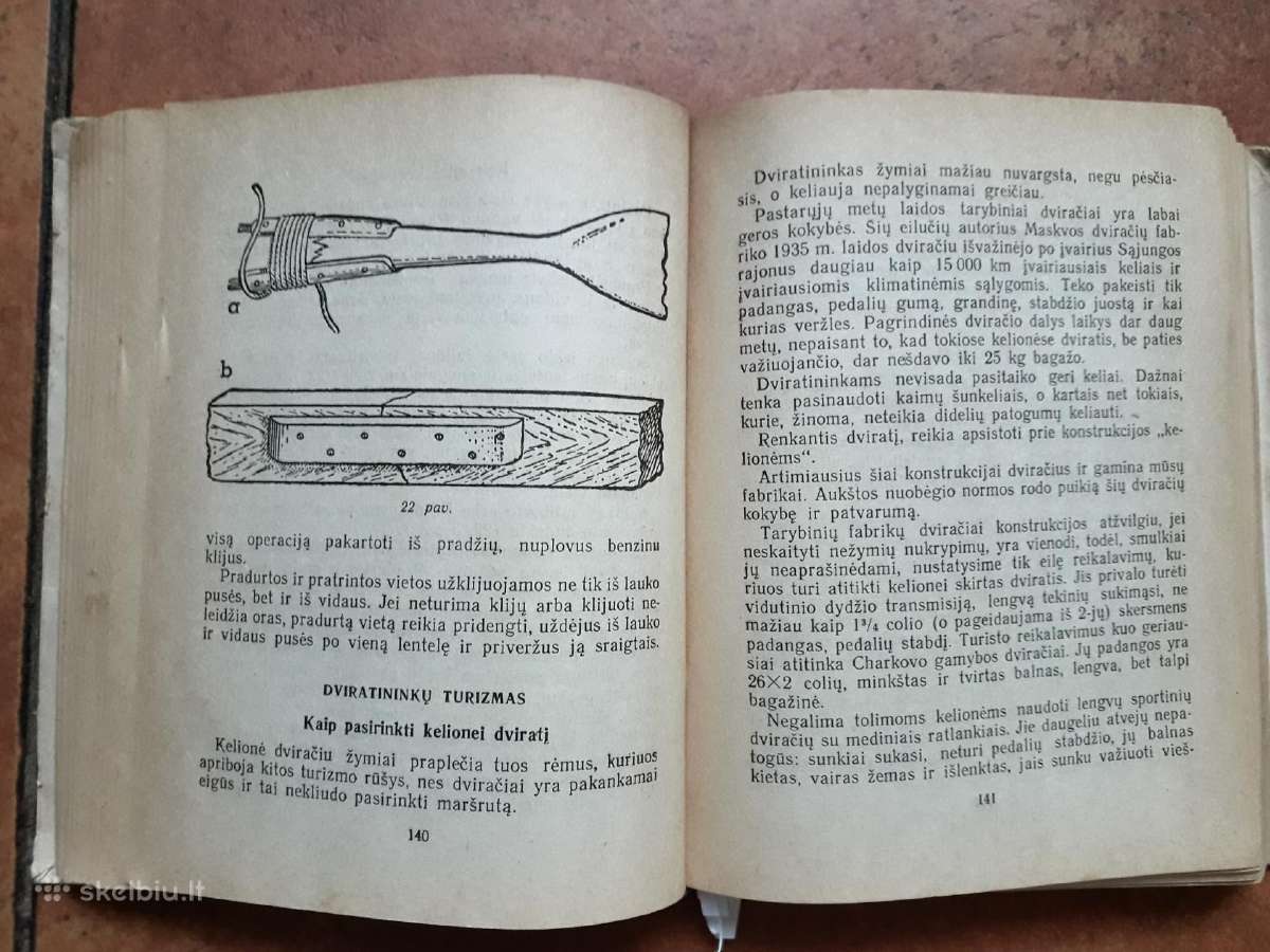 "Jaunojo turisto vadovas" 1950 metai - nuotraukos Nr. 11