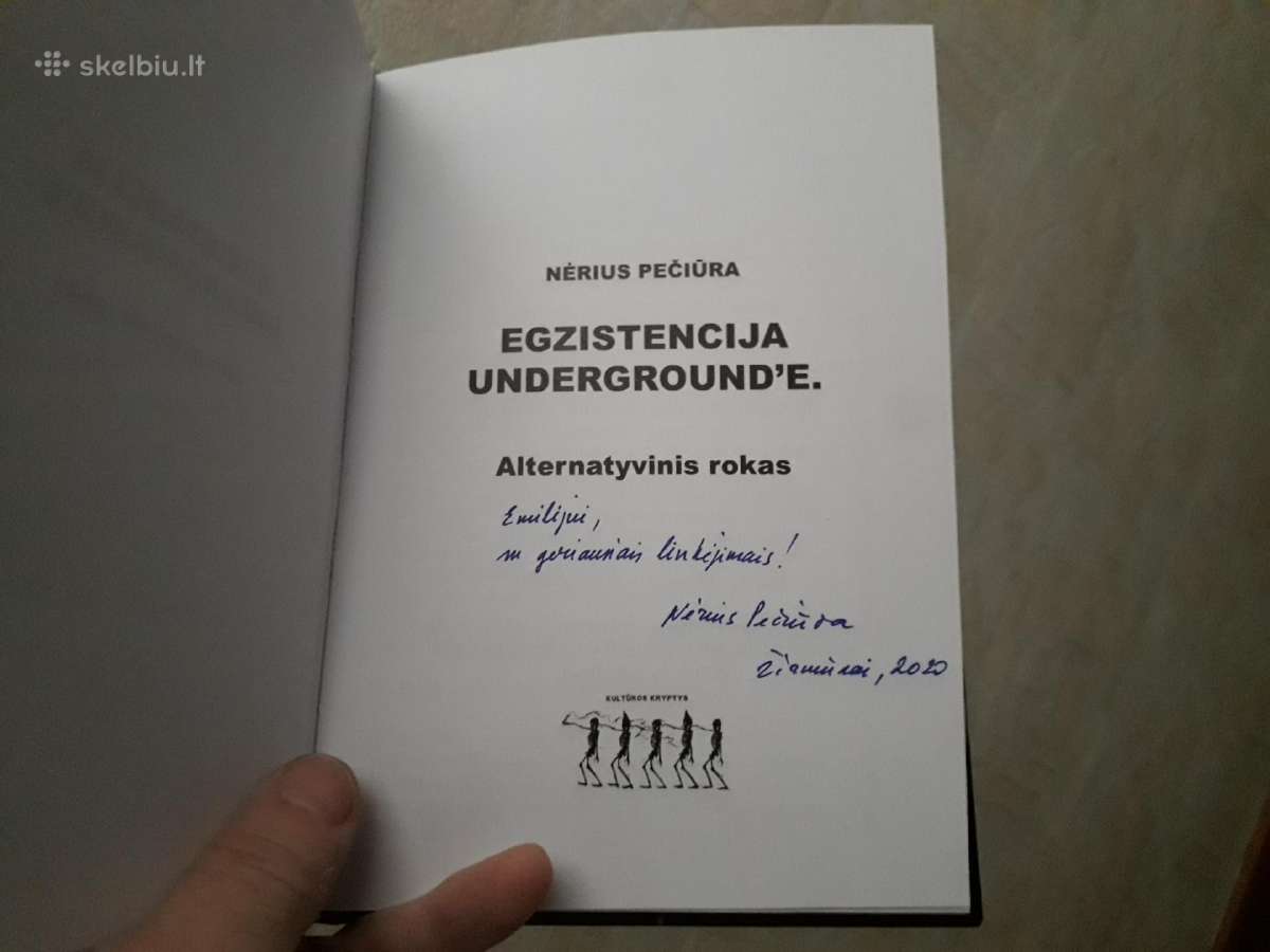 Nėrius Pečiūra "Egzistencija undergraund'e" 2020m. - nuotraukos Nr. 2
