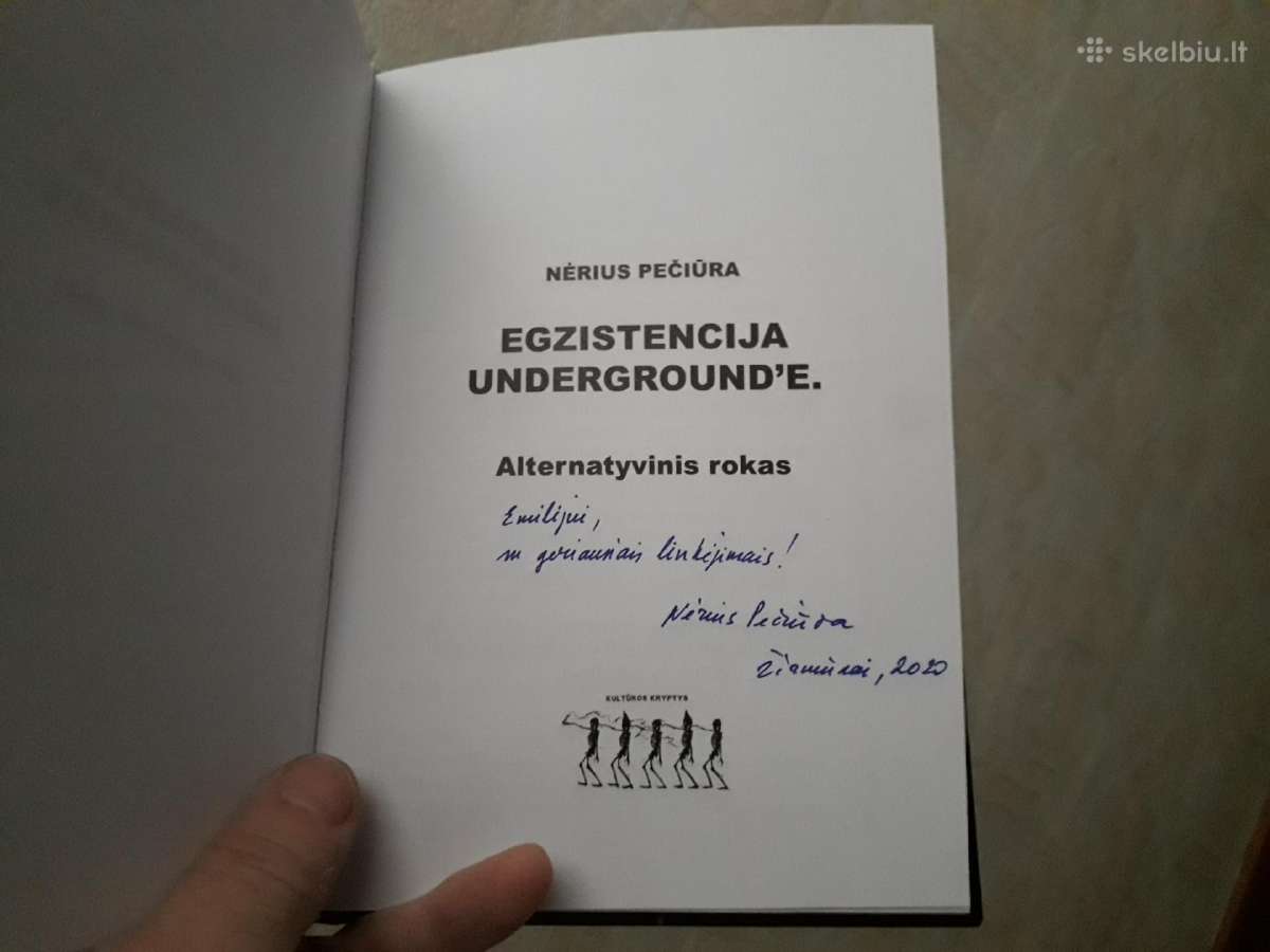Nėrius Pečiūra "Egzistencija undergraund'e" 2020m - nuotraukos Nr. 2