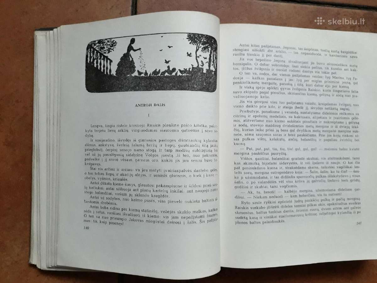 I. Gončarovas "Skardis" 1951 metai - nuotraukos Nr. 4
