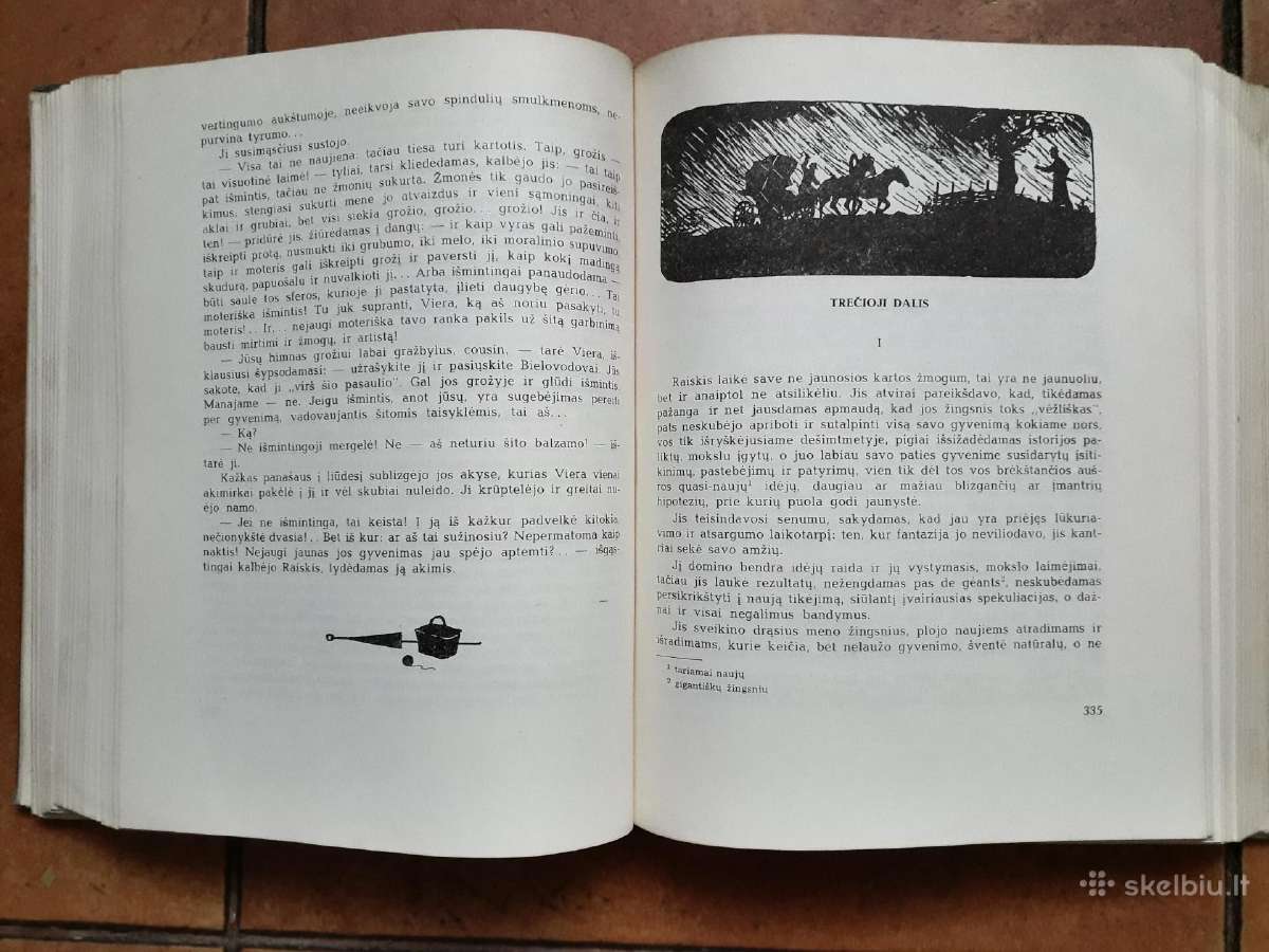 I. Gončarovas "Skardis" 1951 metai - nuotraukos Nr. 5