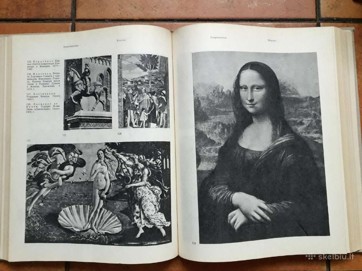 " История зарубежного искуства" 1971 год - nuotraukos Nr. 6