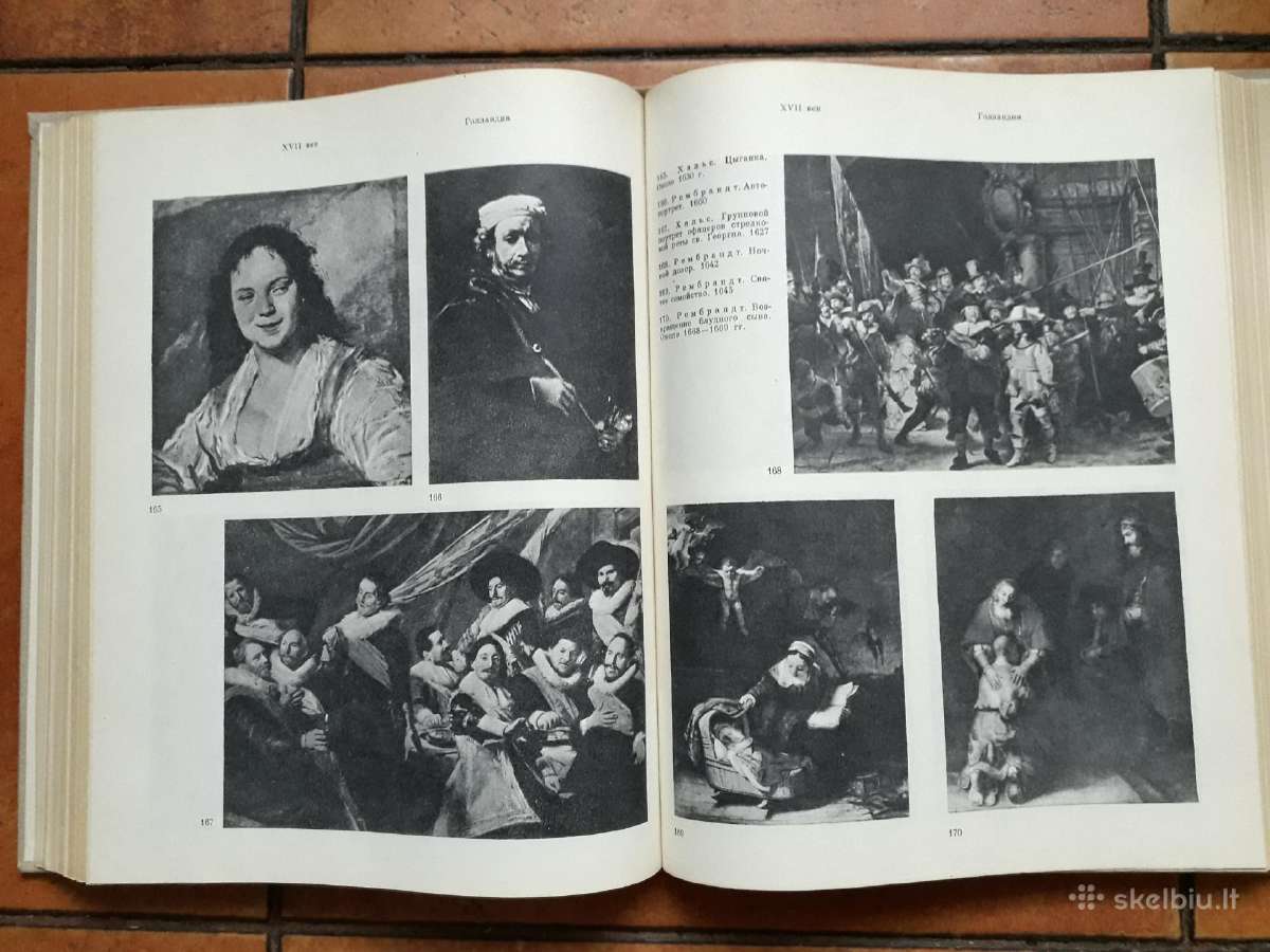 " История зарубежного искуства" 1971 год - nuotraukos Nr. 8
