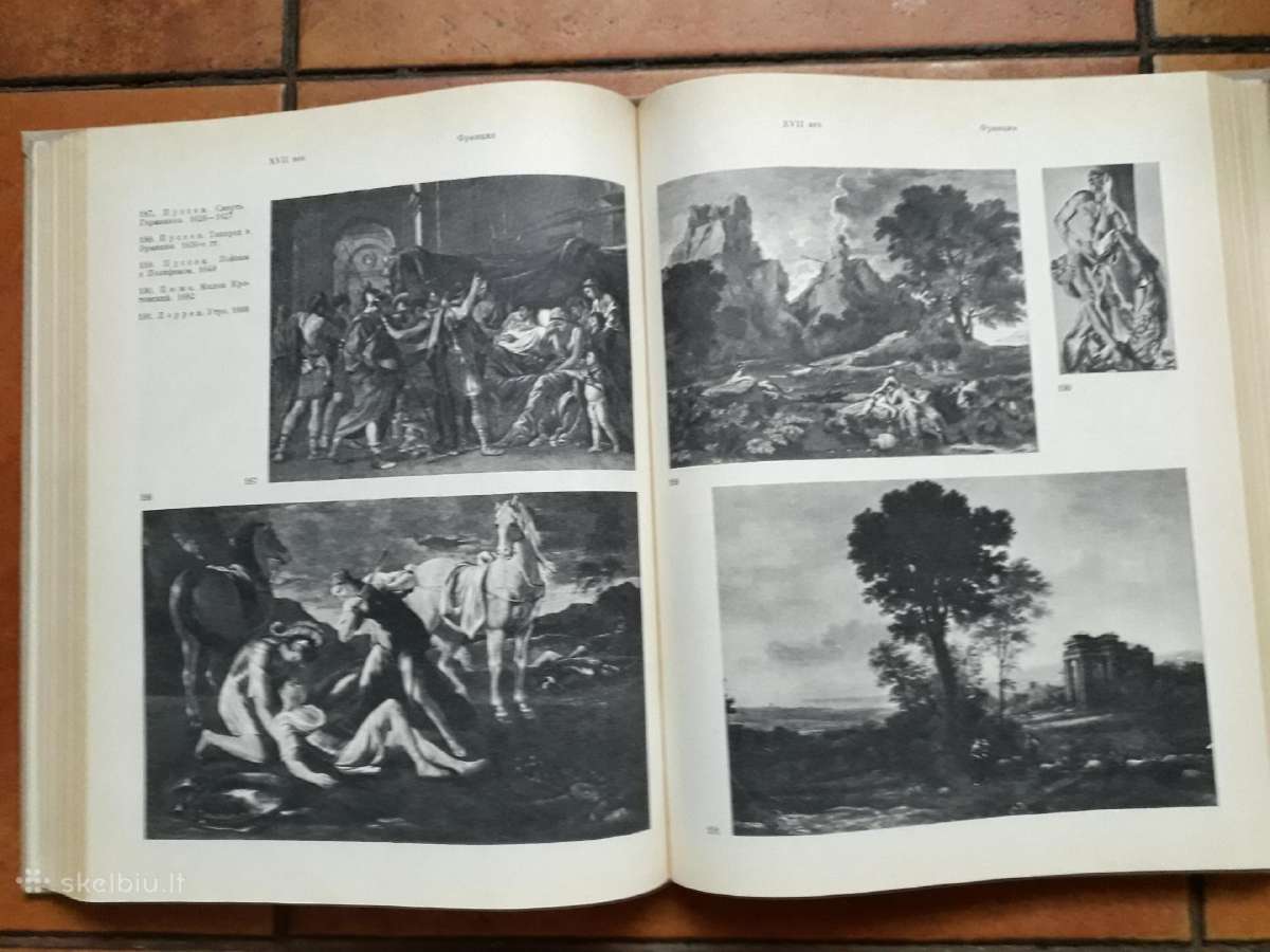 " История зарубежного искуства" 1971 год - nuotraukos Nr. 9